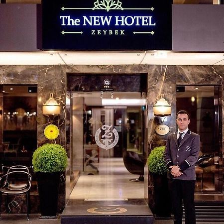 The New Hotel Zeybek İzmir Exteriér fotografie
